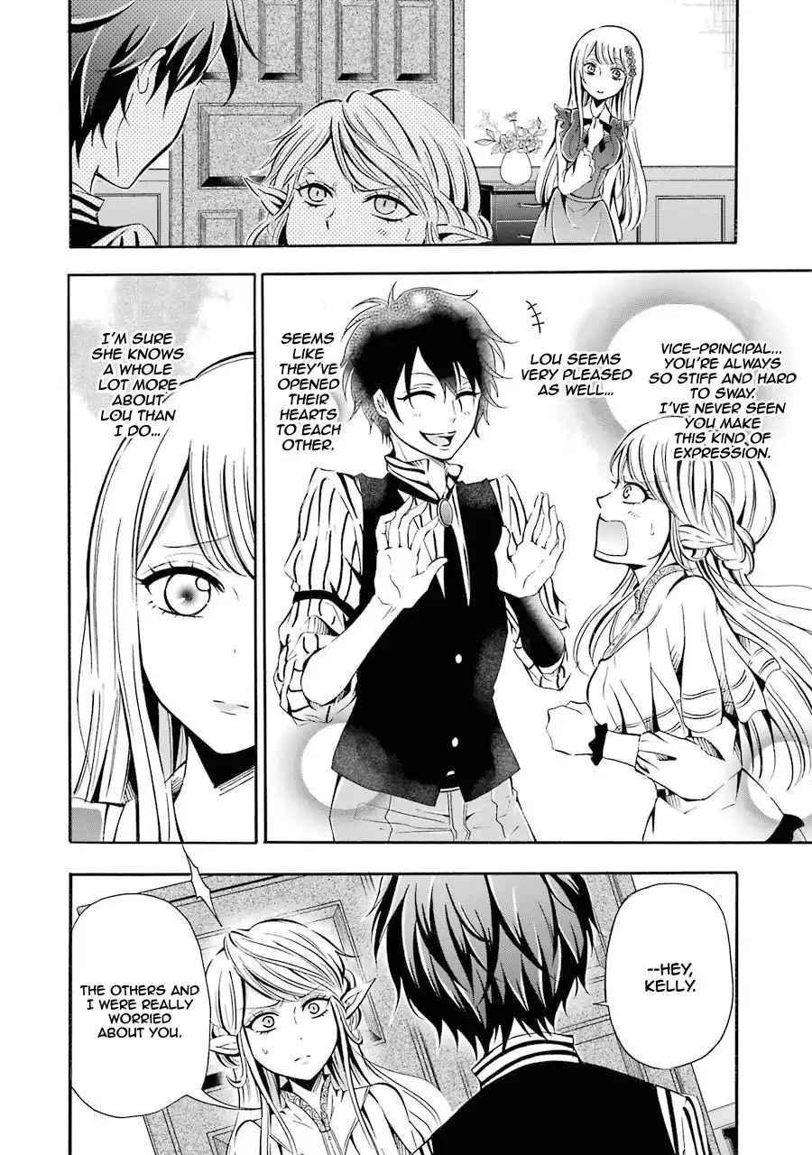 Mahou Shoujo Gakuen no Suketto Kyoushi Chapter 3 7